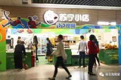 9分钟教程!随州市工厂咨询电话号码_哔哩哔哩